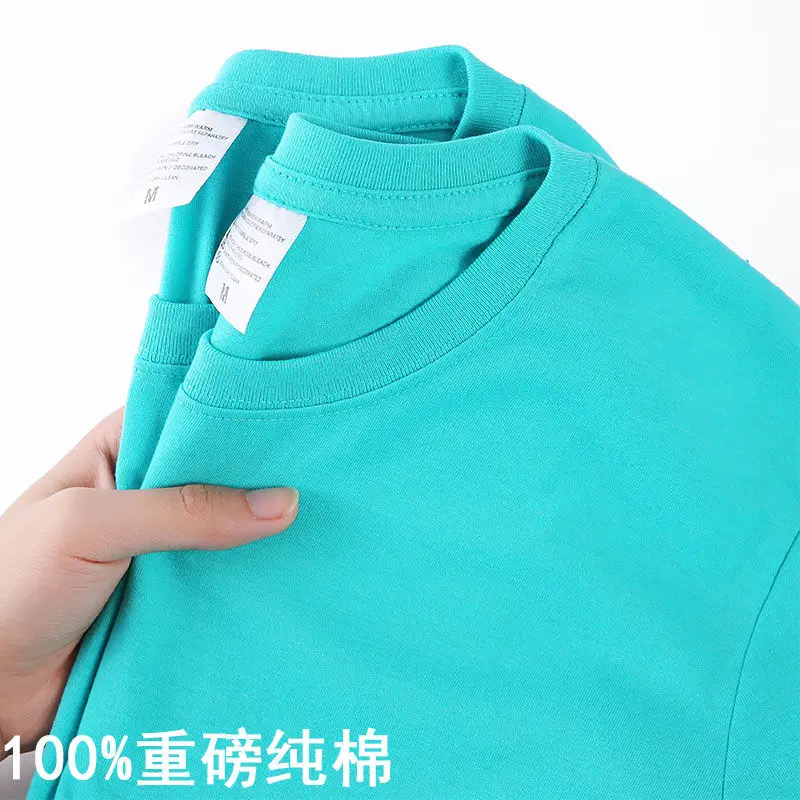 Koszulka unisex 100% bawełna koreański krój oversize Błękitny