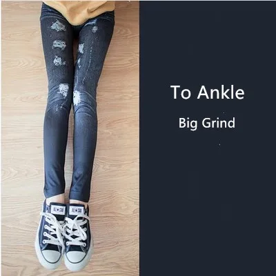Legginsy imitacja jeansów — obcisłe spodnie damskie Beżowy