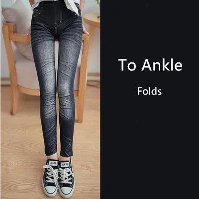 Legginsy imitacja jeansów — obcisłe spodnie damskie Błękitny