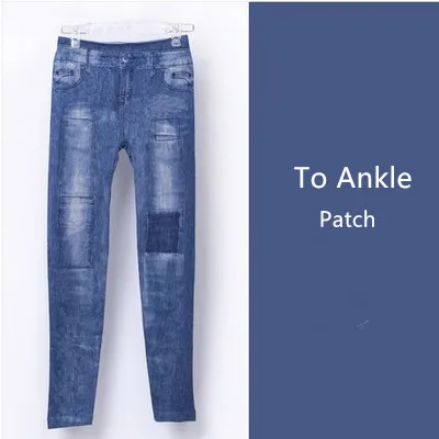 Legginsy imitacja jeansów — obcisłe spodnie damskie Lawenda