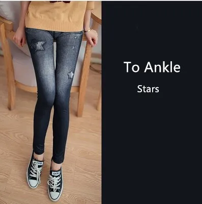 Legginsy imitacja jeansów — obcisłe spodnie damskie Pomarańczowy