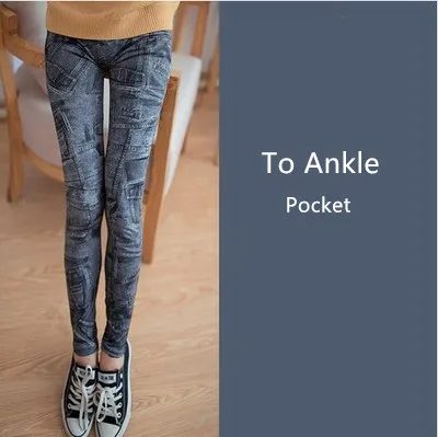 Legginsy imitacja jeansów — obcisłe spodnie damskie Szary