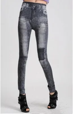 Leggingsy imitacja jeansu damskie skinny elastyczne wyszczuplające Czerwony