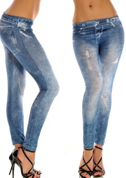 Leggingsy imitacja jeansu damskie skinny elastyczne wyszczuplające Khaki