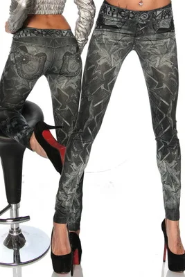 Leggingsy imitacja jeansu damskie skinny elastyczne wyszczuplające Pomarańczowy