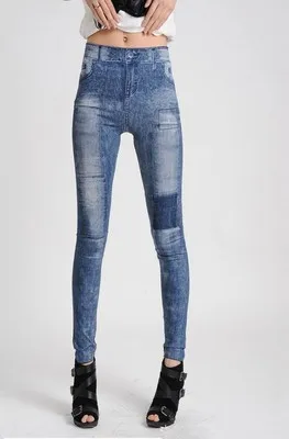 Leggingsy imitacja jeansu damskie skinny elastyczne wyszczuplające Różowy