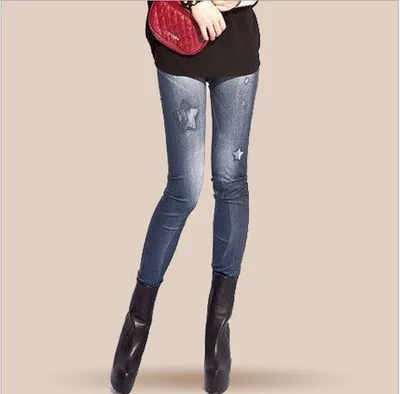 Leggingsy imitacja jeansu damskie skinny elastyczne wyszczuplające Wielo