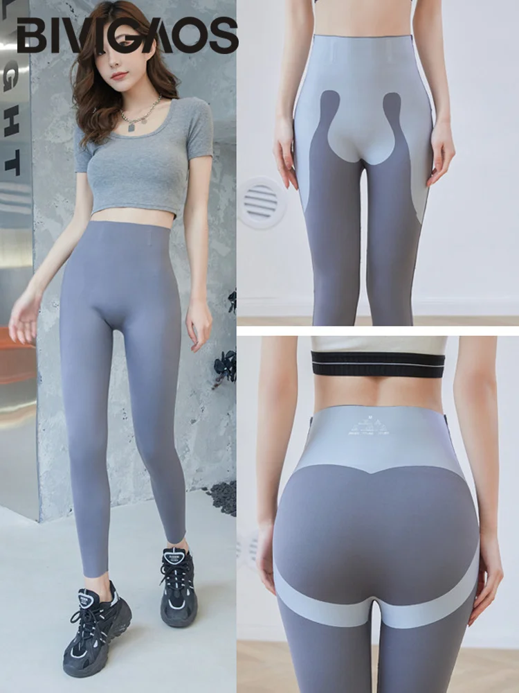 Legginsy z jedwabiu lodowego wyszczuplające i modelujące Szary