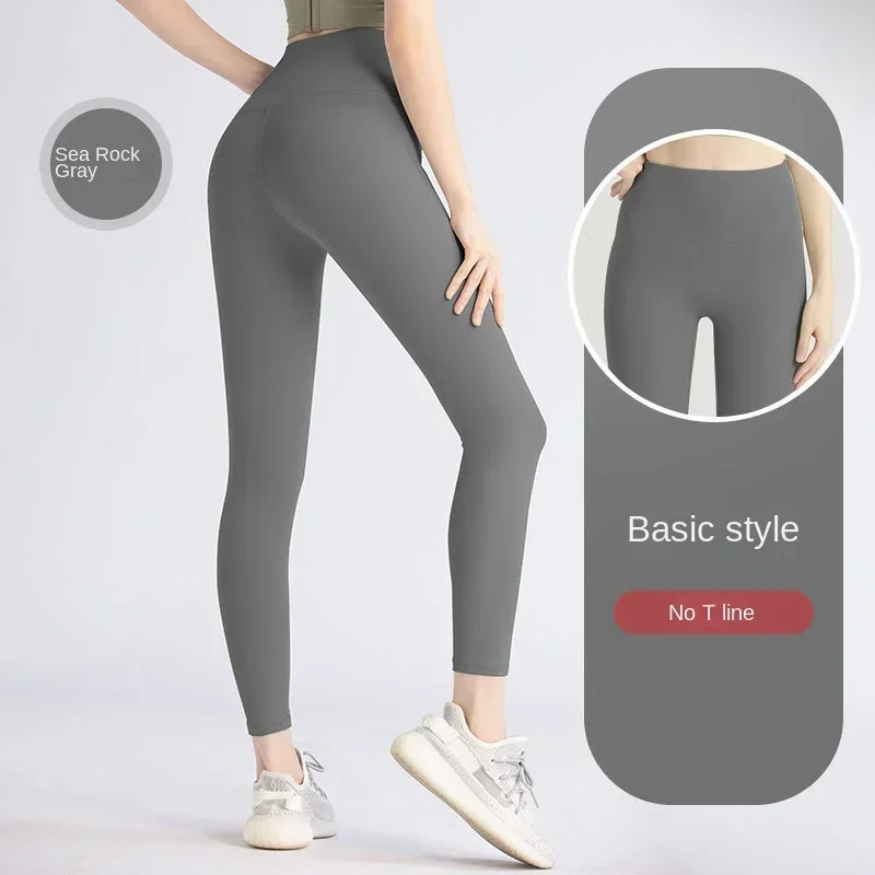 Legginsy push-up do jogi z efektem modelowania pośladków Brązowy