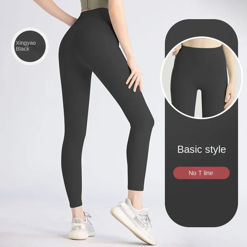 Legginsy push-up do jogi z efektem modelowania pośladków Czarny