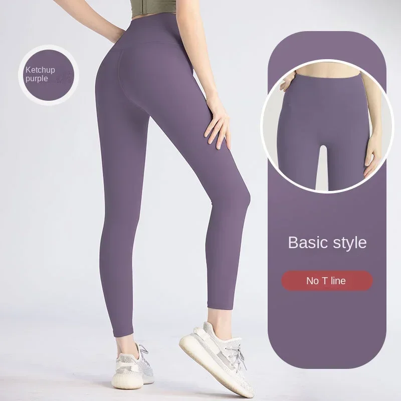 Legginsy push-up do jogi z efektem modelowania pośladków Fioletowy