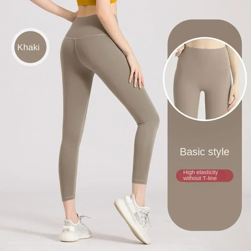 Legginsy push-up do jogi z efektem modelowania pośladków Khaki