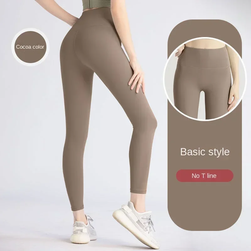 Legginsy push-up do jogi z efektem modelowania pośladków Niebieski