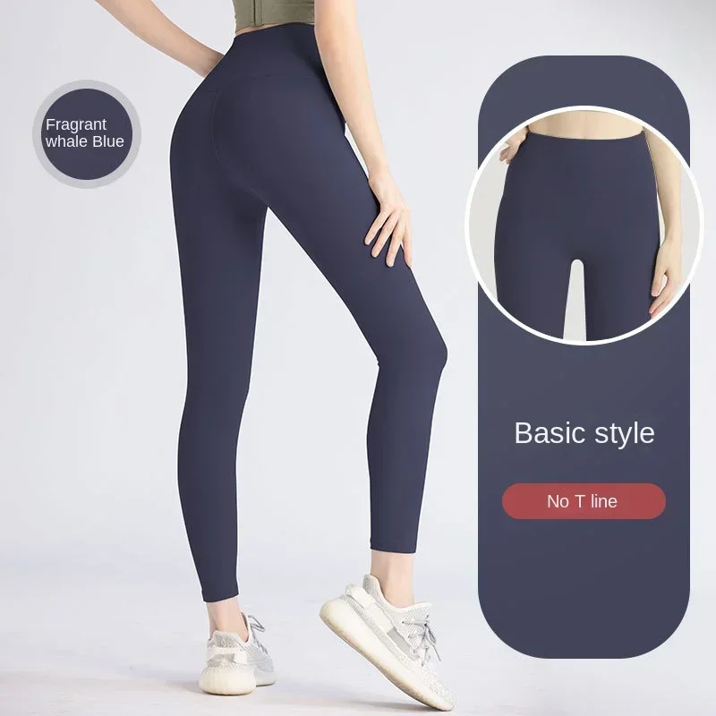 Legginsy push-up do jogi z efektem modelowania pośladków Złoto
