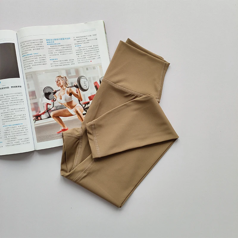 Legginsy sportowe damskie wysoki stan szybkoschnące fitness Beżowy