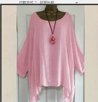 Lniany T-shirt damski oversize z rękawem nietoperz Różowy