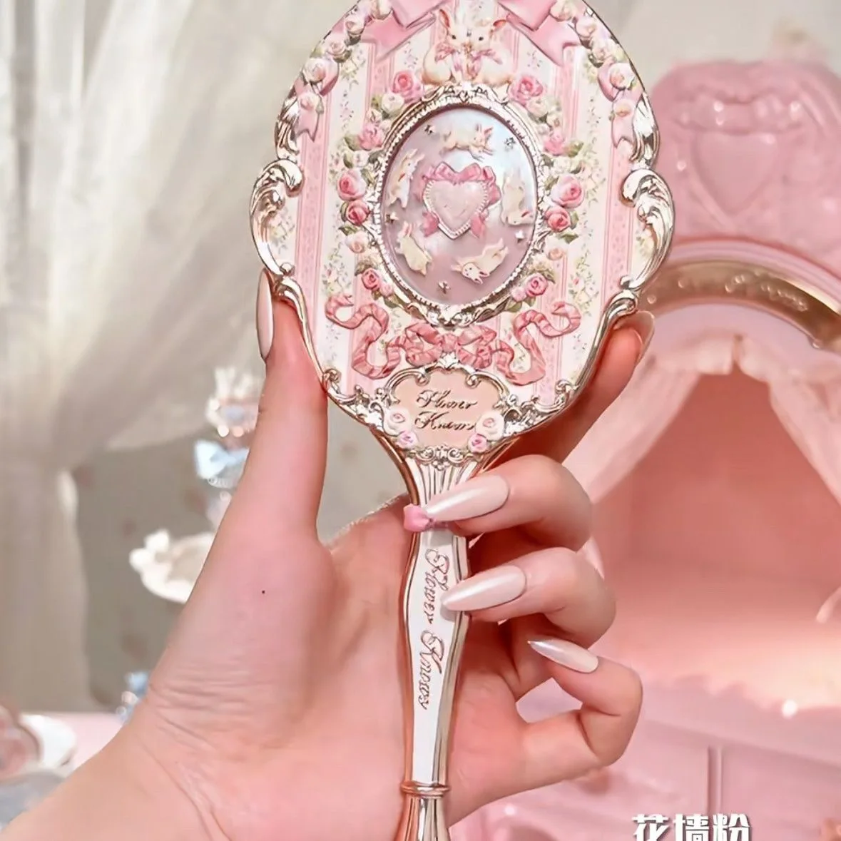 Lusterko do makijażu z kolekcji Sweetie Bear Bunny Garden Srebrny