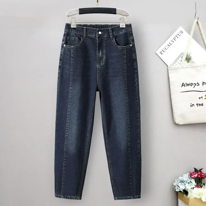 Luźne dżinsy damskie z wysokim stanem Baggy Mom Jeans Beżowy