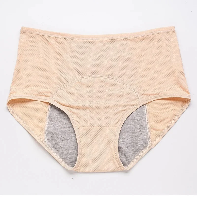Majtki menstruacyjne plus size z wysokim stanem — oddychające i nieprzemakalne żółty