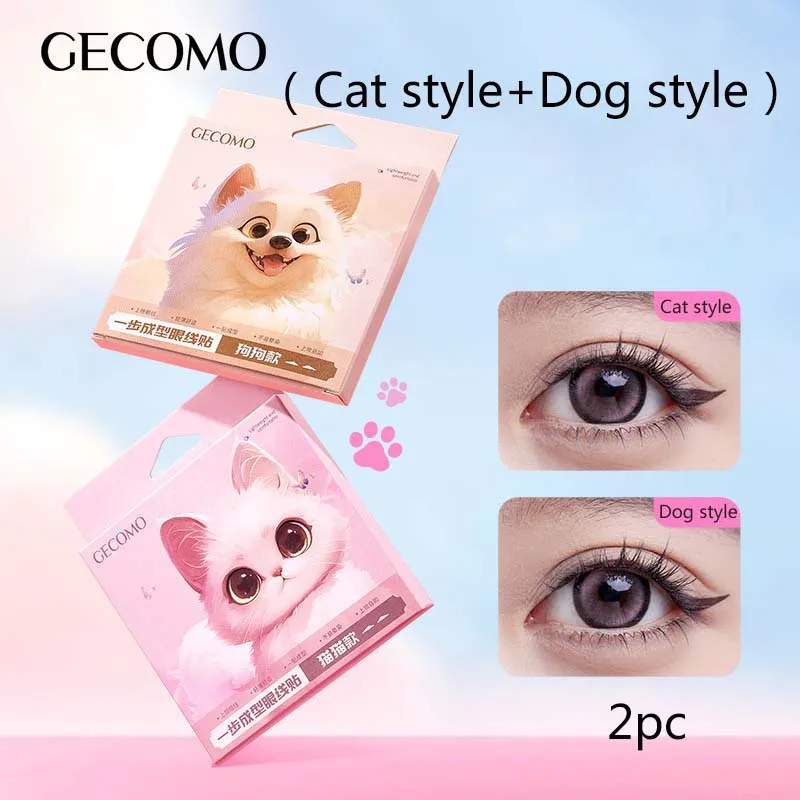Naklejki do eyelinera koreańskie wodoodporne dla początkujących Czekolada