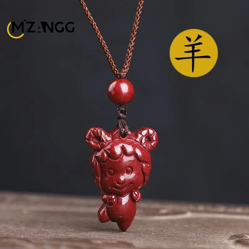 Naszyjnik z cynoberem ze znakiem zodiaku — talizman szczęścia Różowy