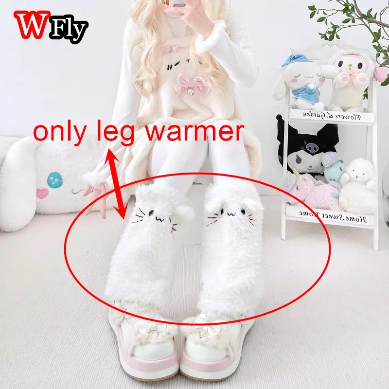 Ocieplacze na nogi z kokardkami Lolita Beżowy