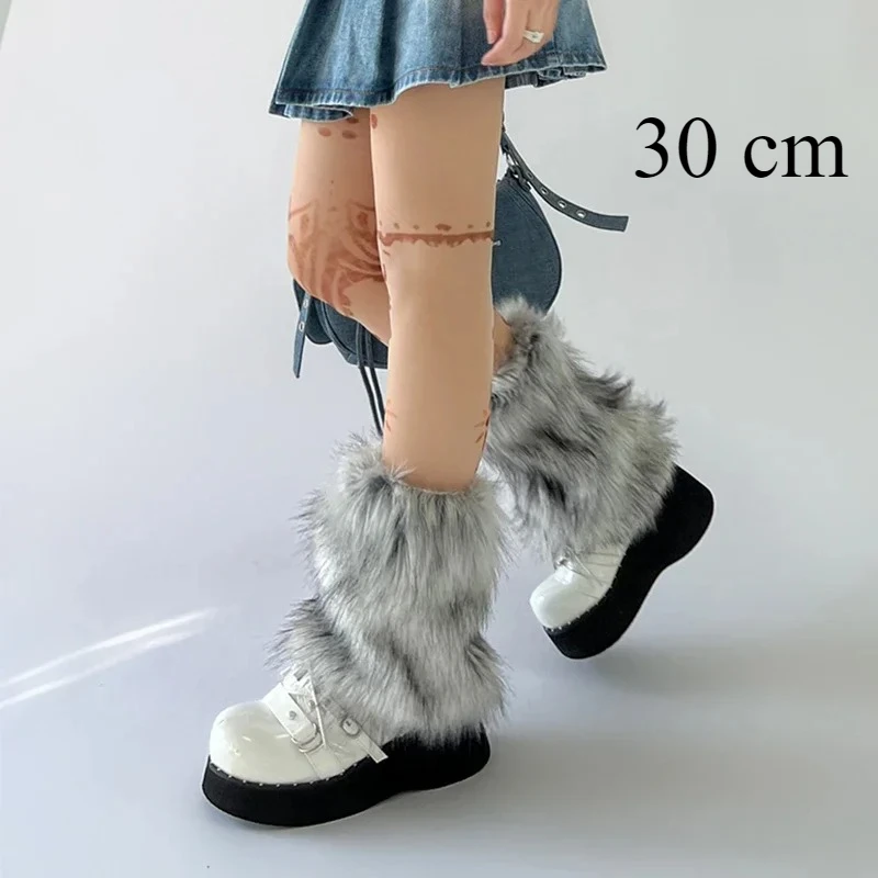 Ocieplacze na nogi ze sztucznego futra Lolita Harajuku damskie Brązowy