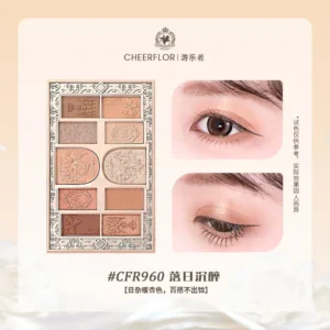 Paleta cieni do powiek 10 kolorów nude shimmer glitter Cheerflor Armijna zieleń