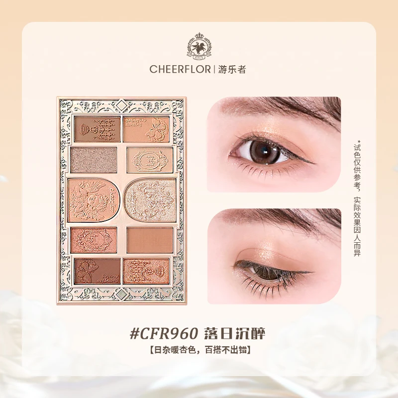 Paleta cieni do powiek 10 kolorów nude shimmer glitter Cheerflor Armijna zieleń