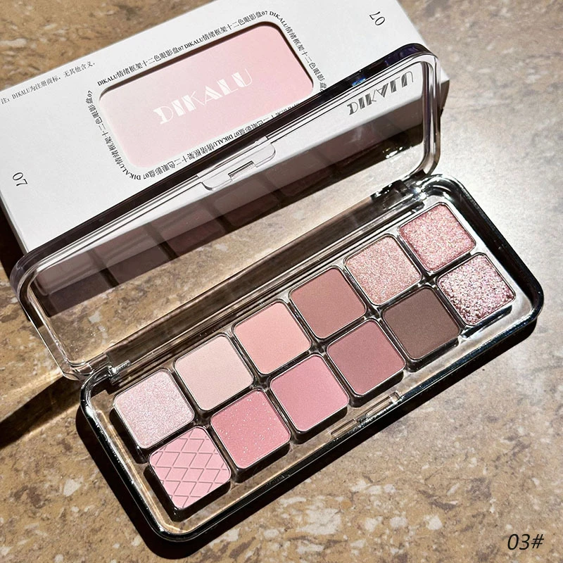 Paleta cieni do powiek różowa nude brokat mat fioletowa koreański makijaż Jasny róż