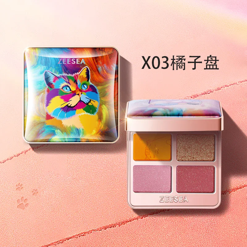 Paleta cieni ZEESEA 4 kolory – shimmer i mat, zestaw kosmetyków Czekolada