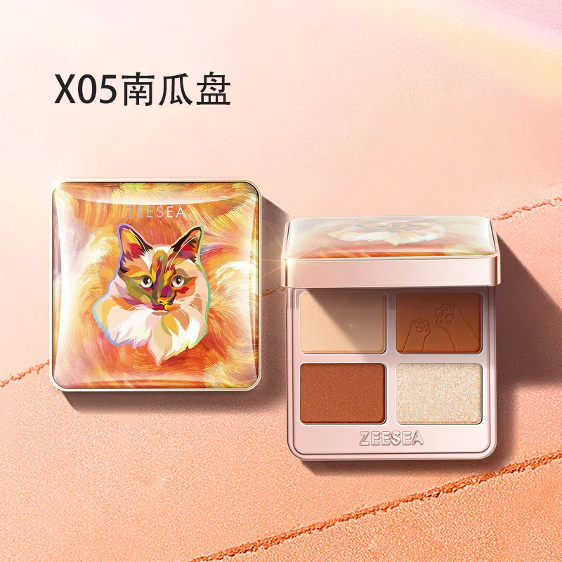 Paleta cieni ZEESEA 4 kolory – shimmer i mat, zestaw kosmetyków Jasnoszary