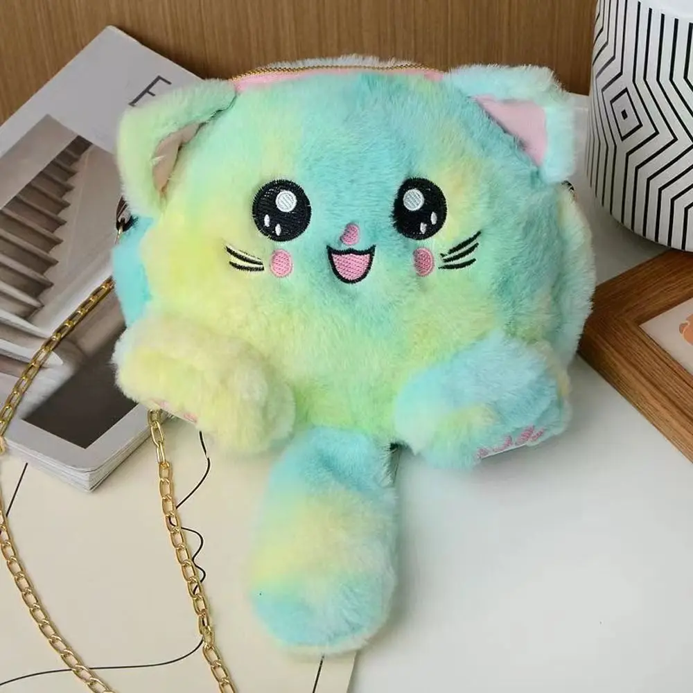 Pluszowa torba na ramię tie-dye z łańcuszkiem Czarny