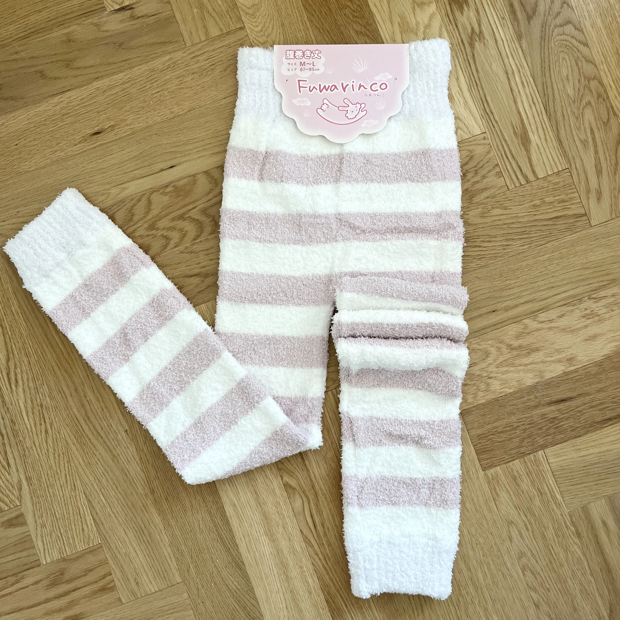 Puszyste spodnie do spania z koralu – polarowe legginsy piżamowe Brązowy
