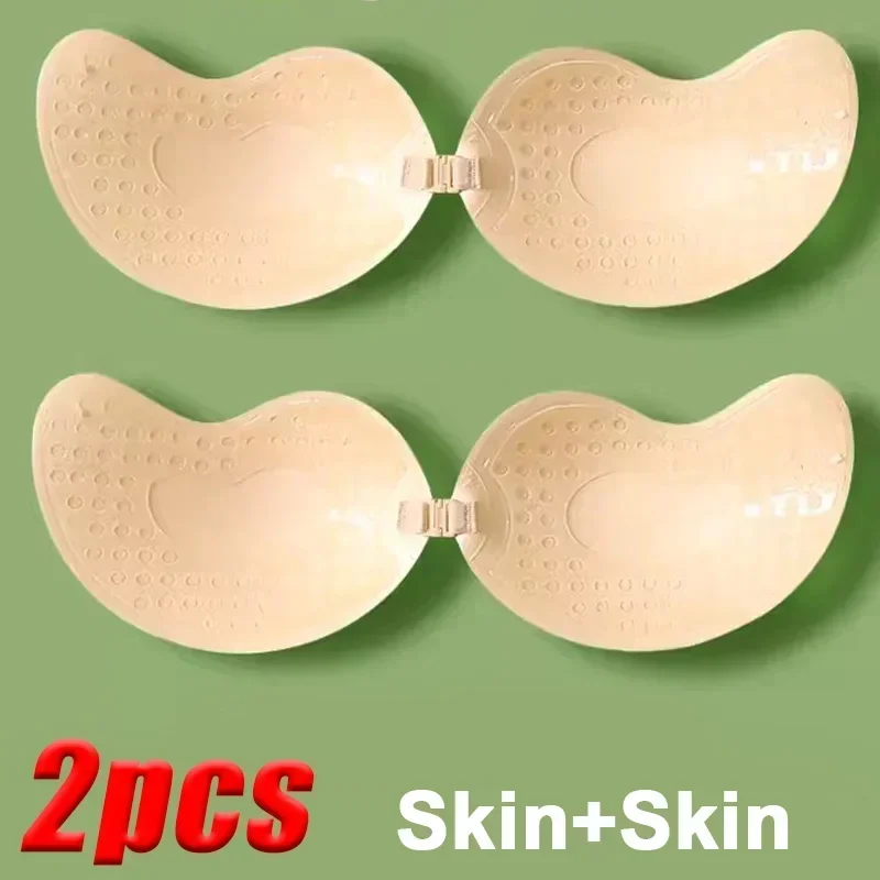 Samoprzylepny biustonosz silikonowy push-up bez pleców Błękitny