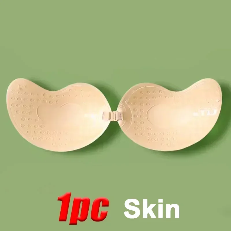 Samoprzylepny biustonosz silikonowy push-up bez pleców Brązowy