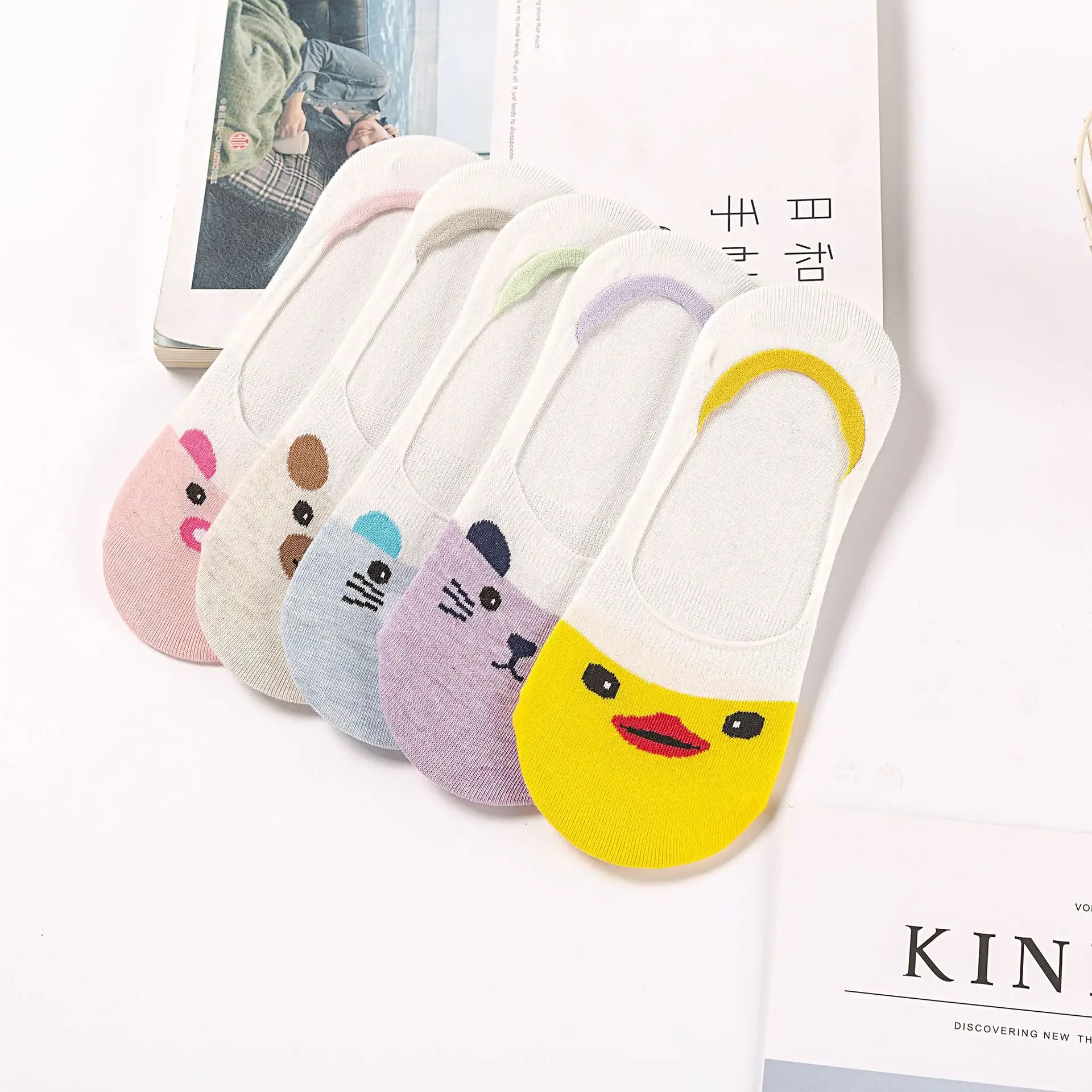 Skarpetki damskie kawaii ze zwierzątkami – 5 par Zielony