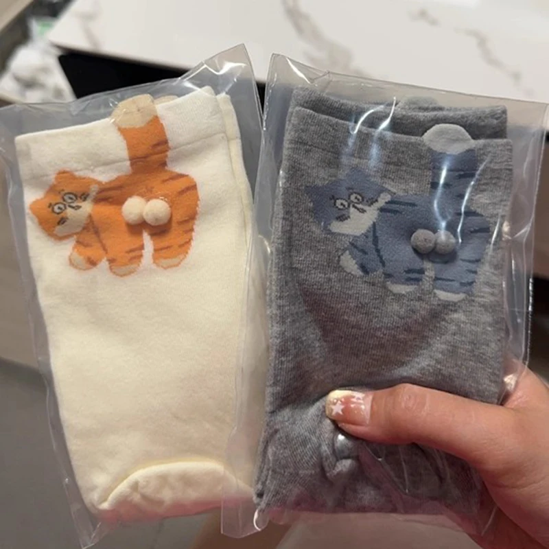 Skarpetki z motywem kociej łapki 3D zestaw 3 par Szary
