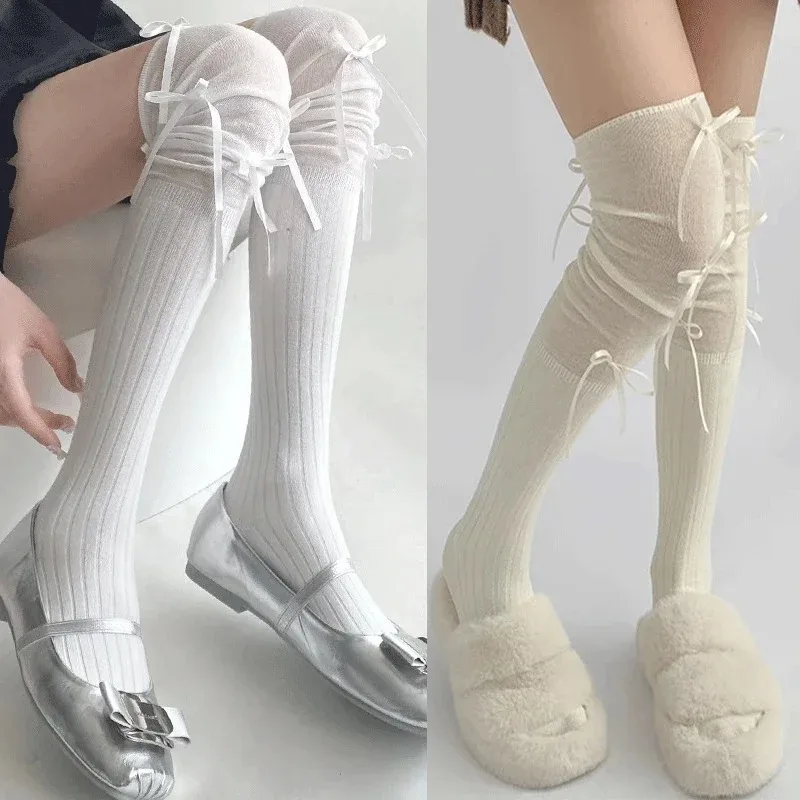Skarpetki Lolita z wstążką i kokardą balet kawaii Beżowy