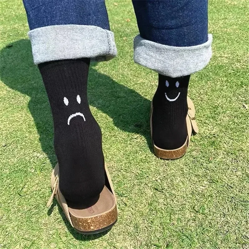 Skarpetki z płaczącą buźką Crying Face kolorowe unisex Beżowy