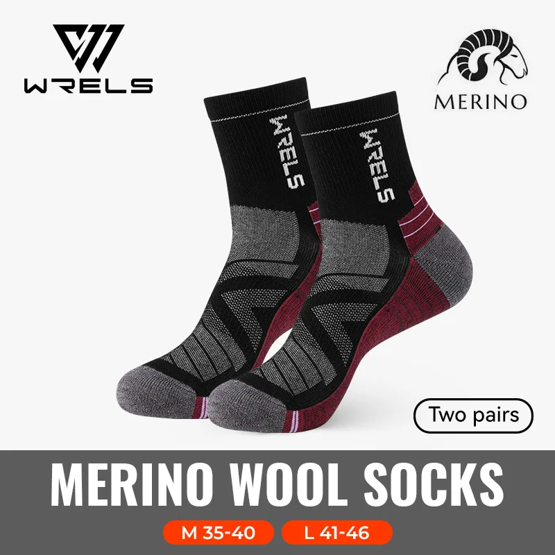 Skarpetki z wełny merino damskie termiczne zimowe WRELS Fioletowy