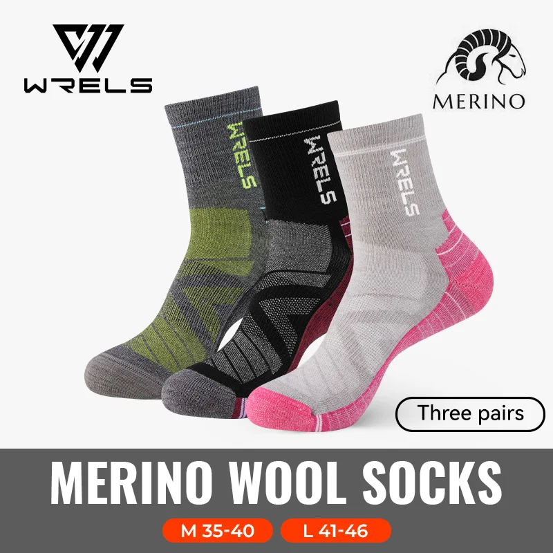 Skarpetki z wełny merino damskie termiczne zimowe WRELS Złoto