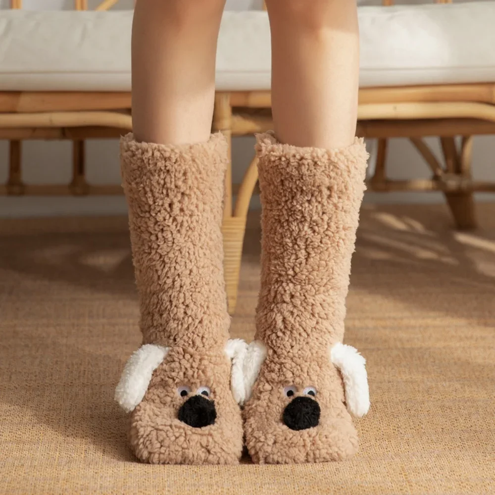 Damskie skarpety do spania z motywem pieska 3D Beżowy
