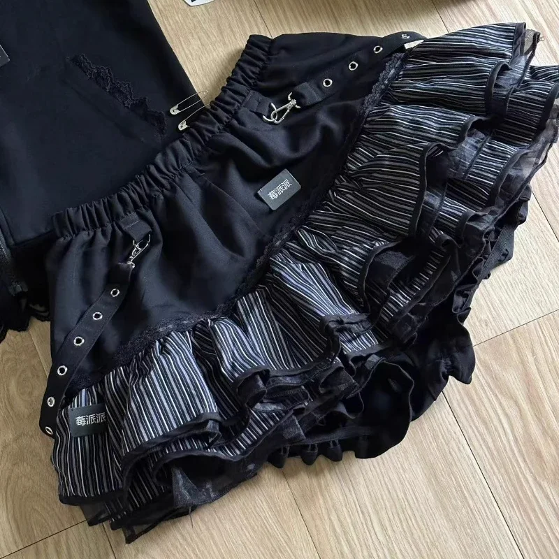 Spódniczka mini w paski z koronką kawaii streetwear Beżowy