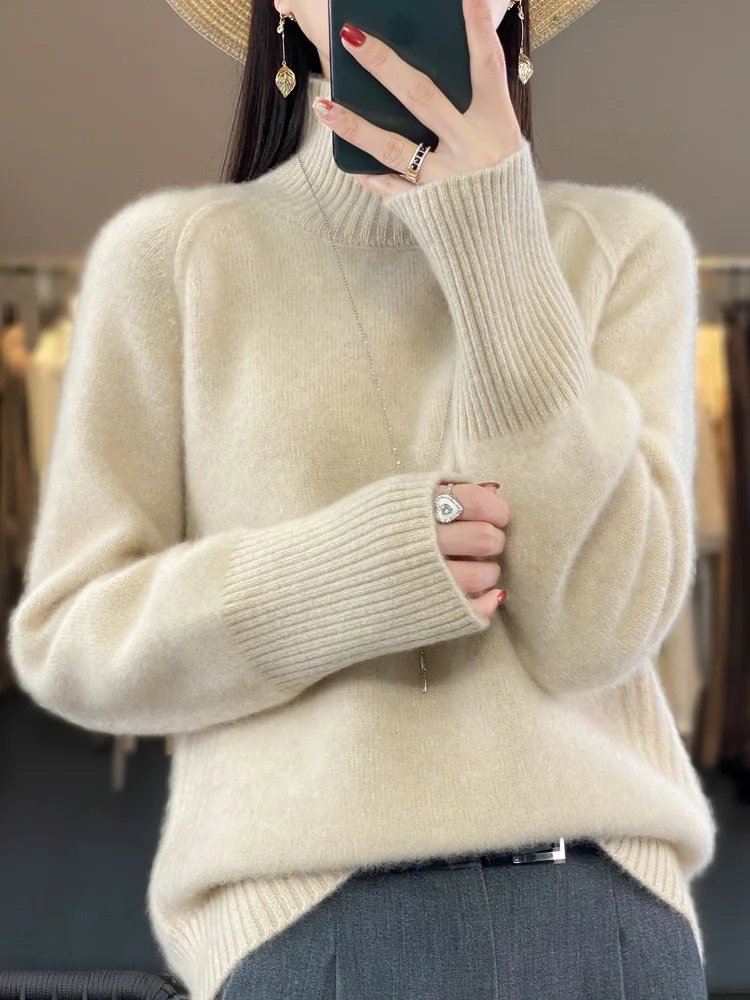 Sweter z dekoltem w szpic z wełny merynosów Beżowy