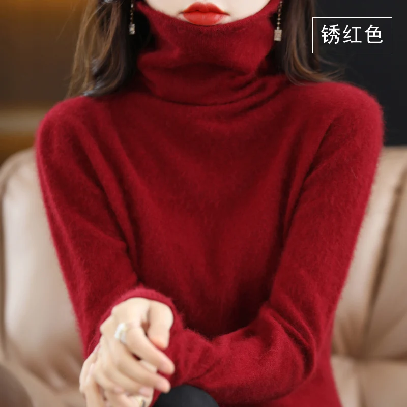 Sweter z golfem z miękkiej dzianiny Bordowy