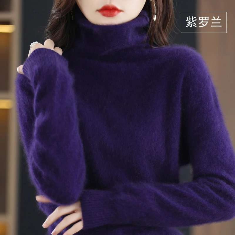 Sweter z golfem z miękkiej dzianiny Fioletowy