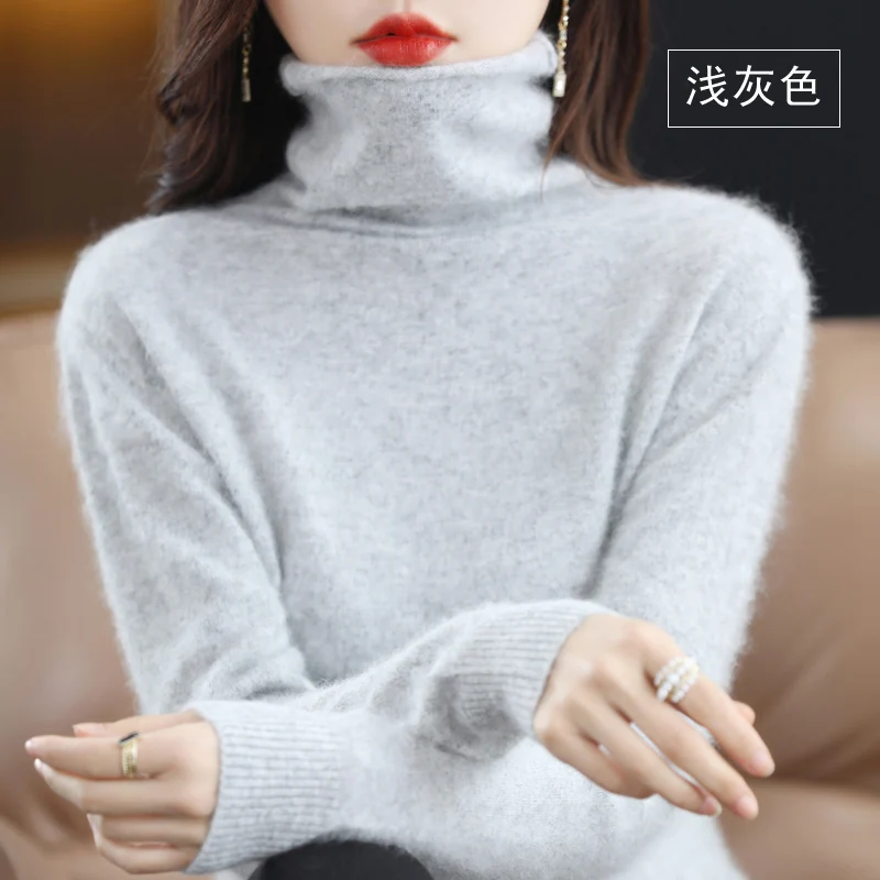 Sweter z golfem z miękkiej dzianiny Szary