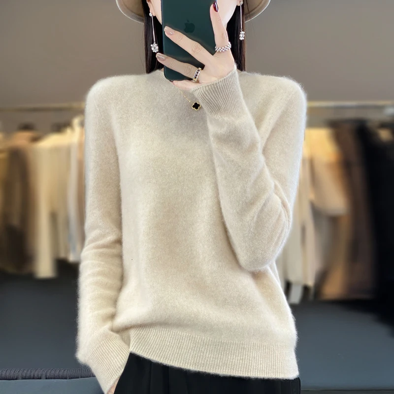 Sweter z wełny merynosów z dekoltem okrągłym Beżowy