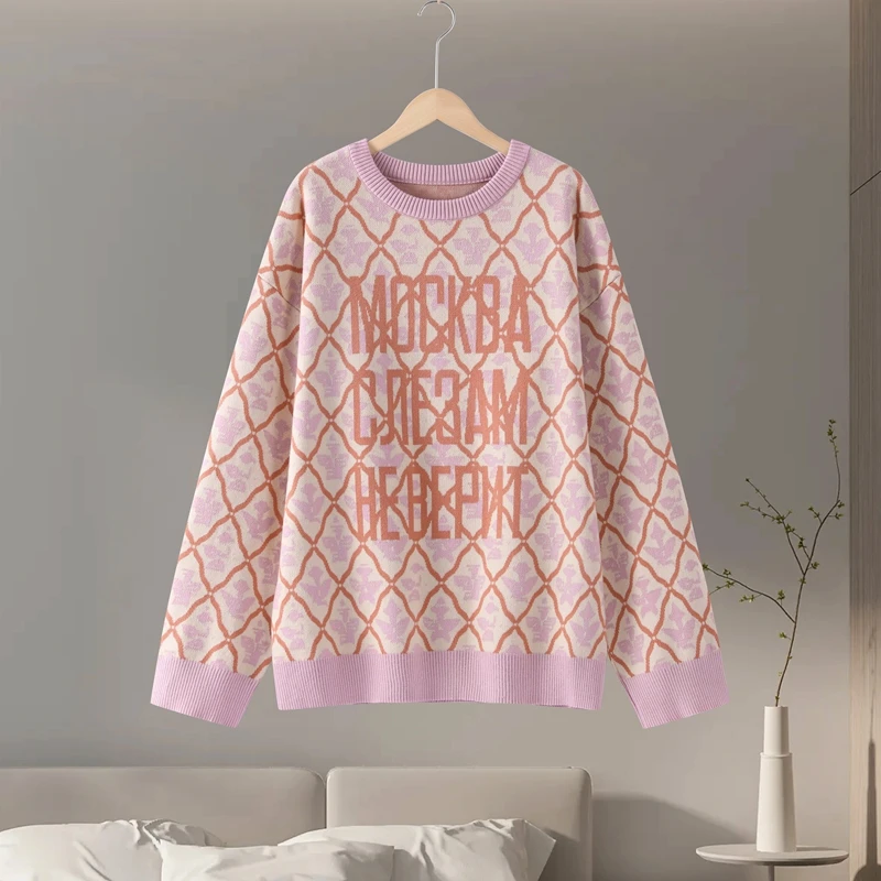Sweter z żakardowym wzorem literowym oversize klasyczny Czarny
